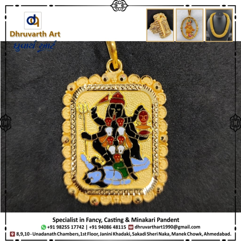 web_banner
